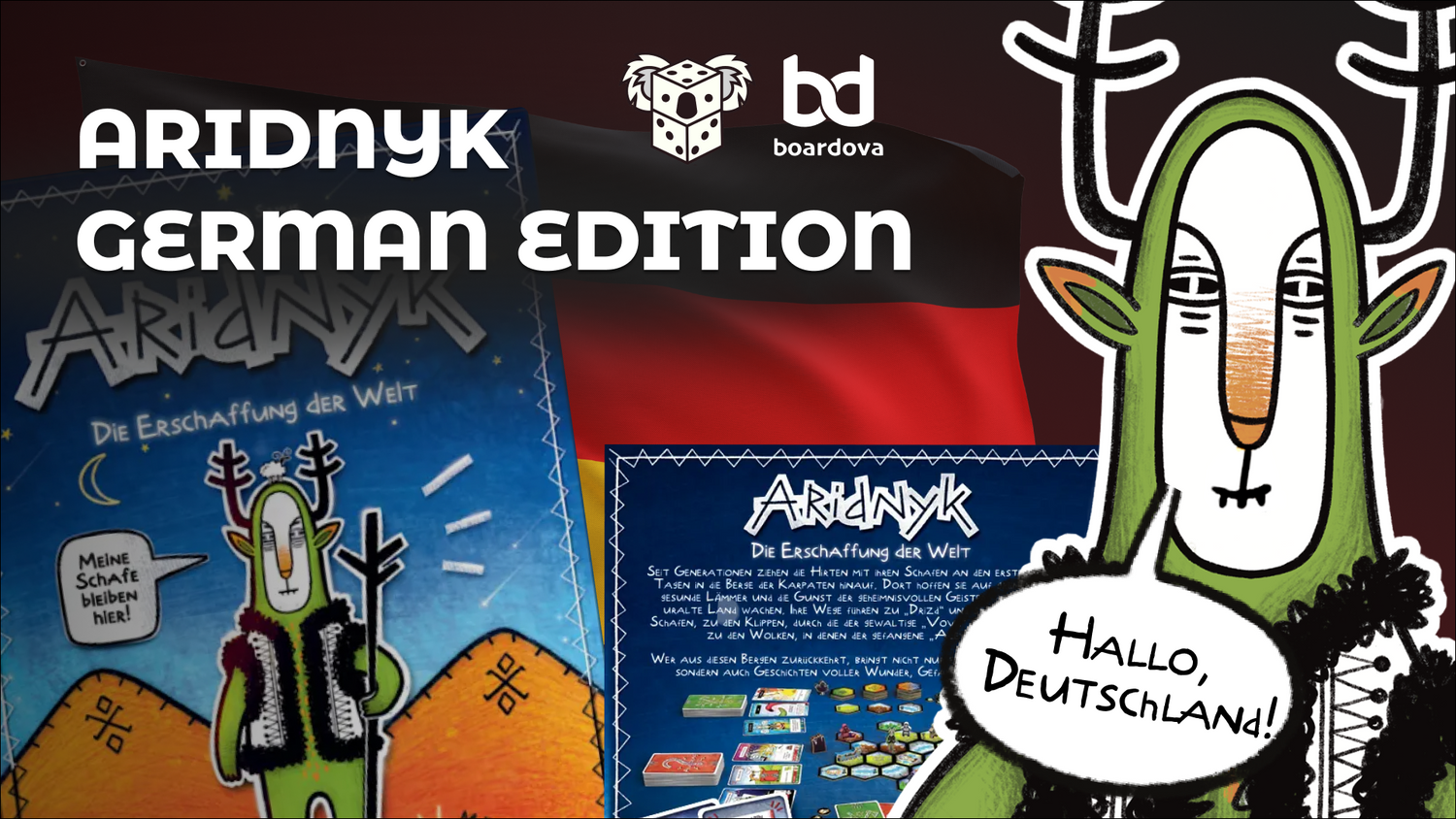 Арідник виходить німецькою мовою