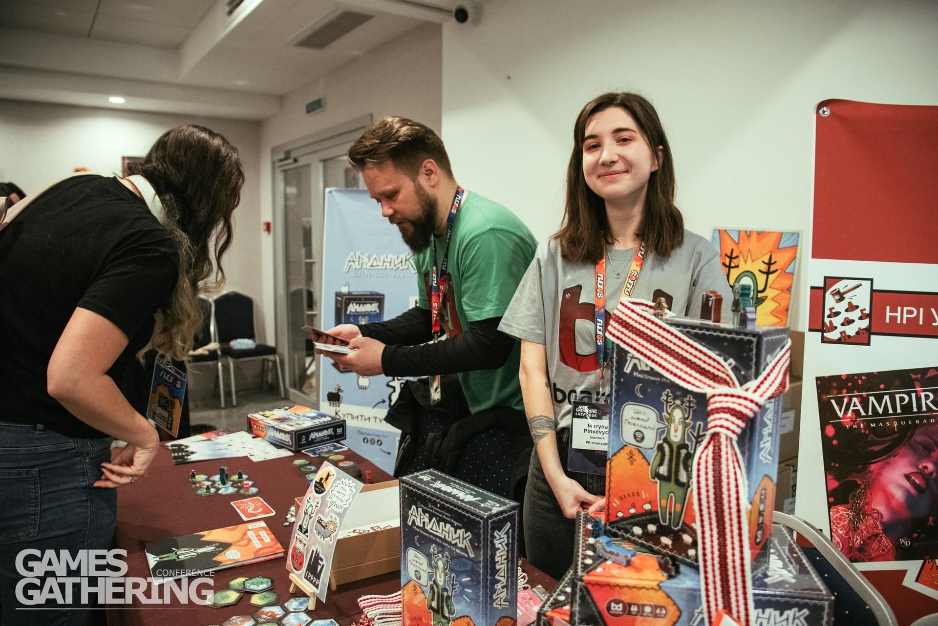 Як boardov'і на Games Gathering 2024 їздили