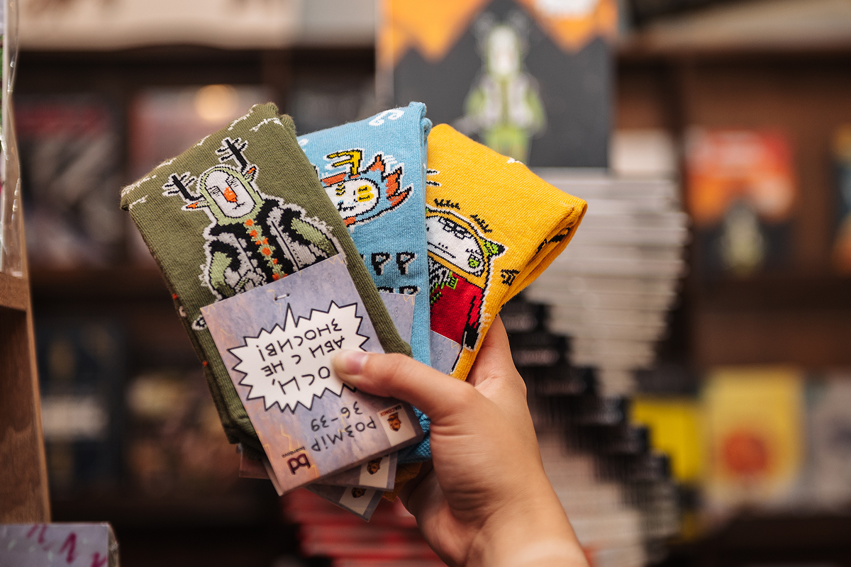 Aridnyk. Socks (set)