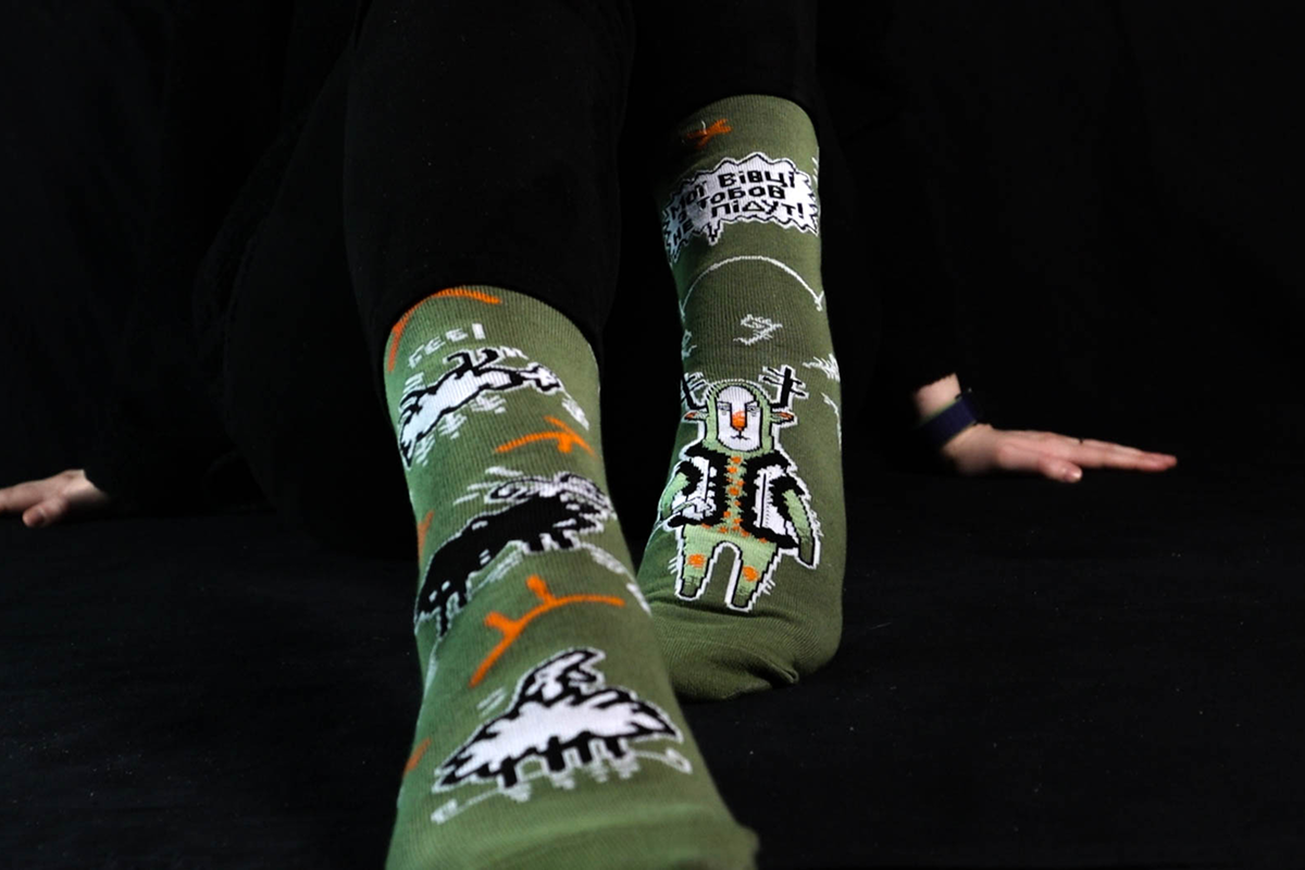 Aridnyk. Socks (set)