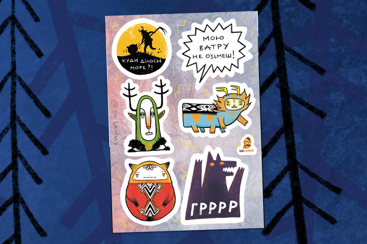 Aridnyk. Stickers set