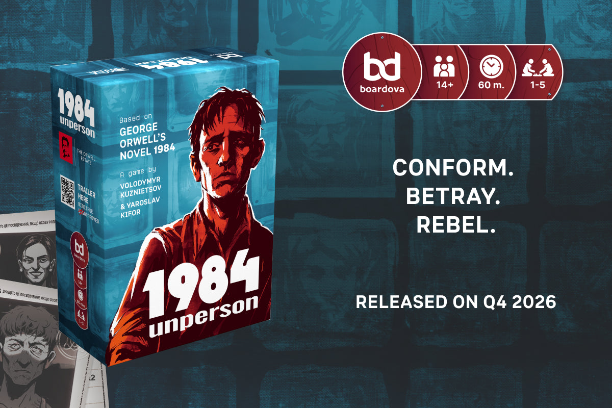 1984: UNPERSON 